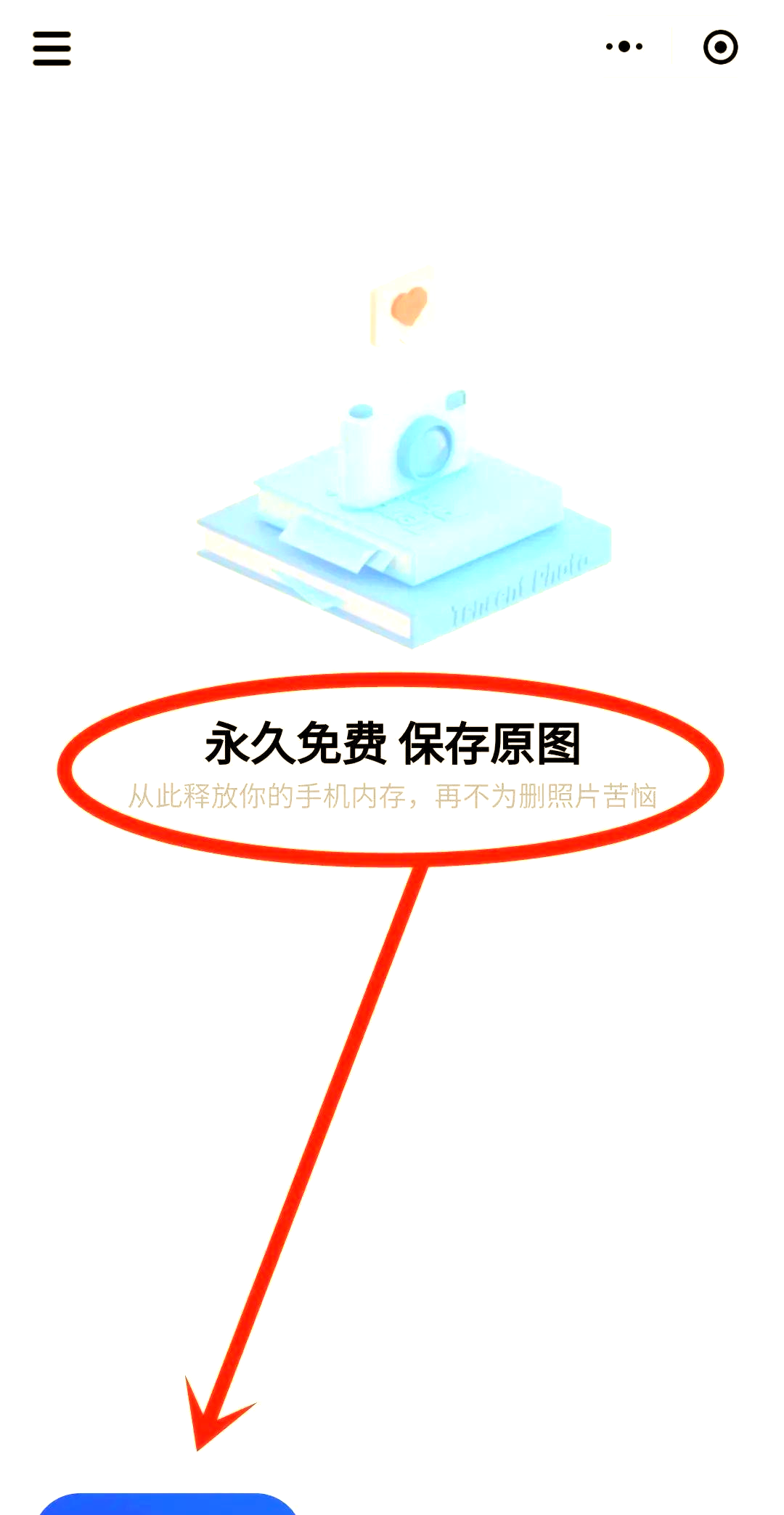 永久免费的无码中文字幕，便捷观影的新体验