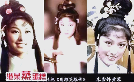 黄蓉淫黄蓉的魅力与角色解读-第2张图片