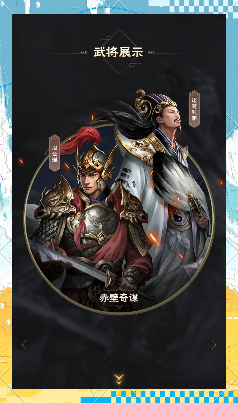 攻城掠地破解版无限元宝版攻城掠地破解版无限元宝版，游戏策略与乐趣的无尽探索