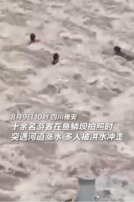 河南水灾，悲剧与反思