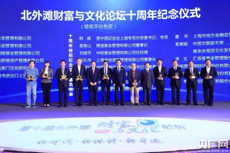 海外宝藏站，探索未知的财富与文化-第2张图片
