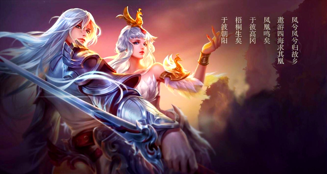 王者荣耀周年庆什么时候返场皮肤王者荣耀周年庆盛大来袭-第2张图片