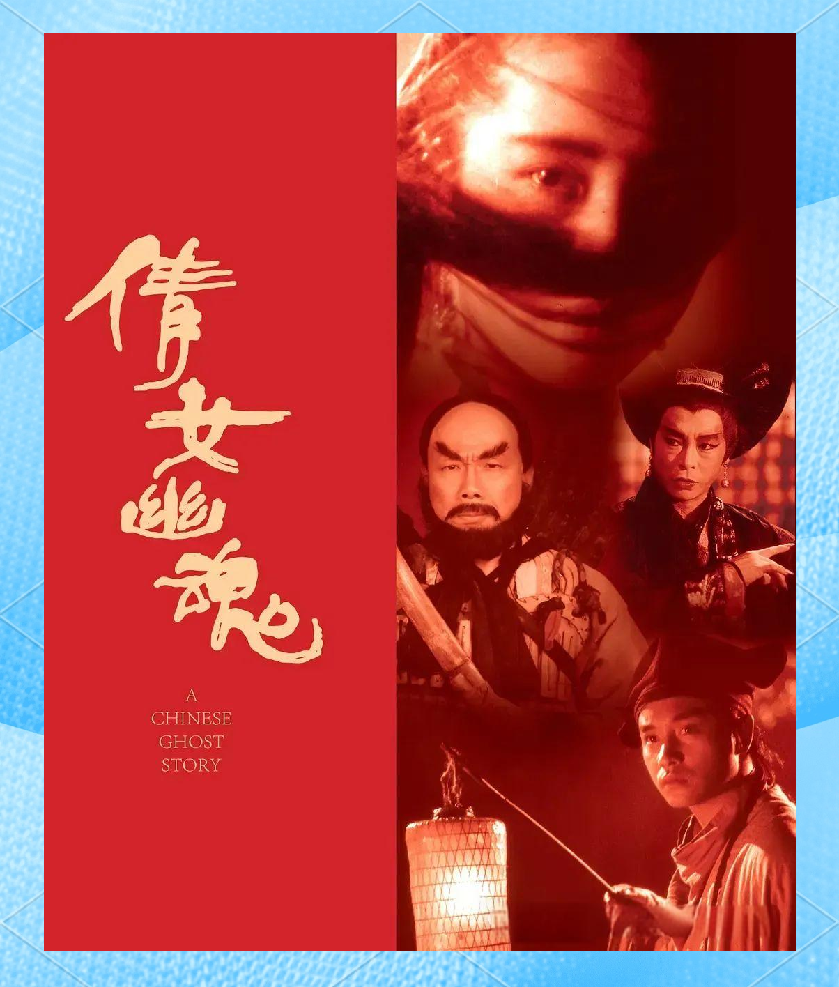 倩女幽魂门派闯关倩女幽魂，门派闯关之旅-第2张图片