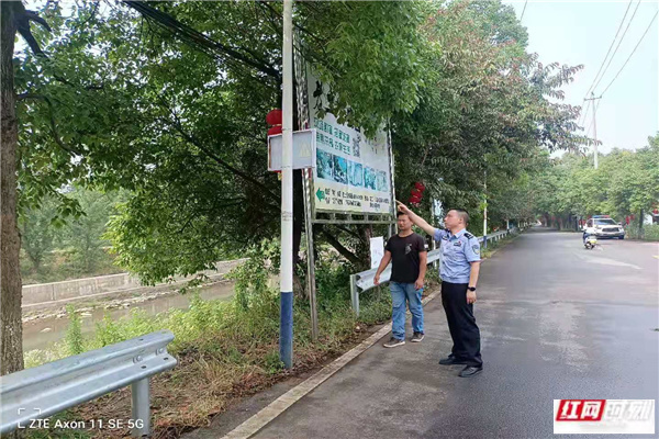 无毒黄se网站是多少关于无毒黄se网站的信息与警示-第2张图片