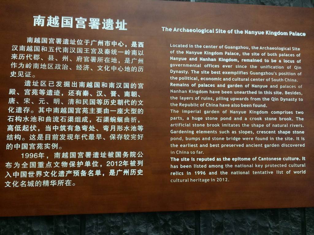 御马间御马间的历史与魅力