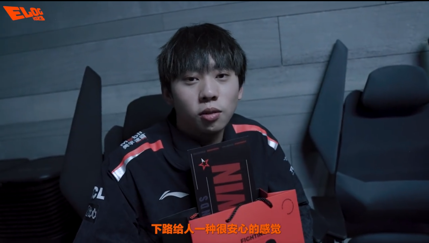 EDG战队辅助之星，Meiko的传奇之路