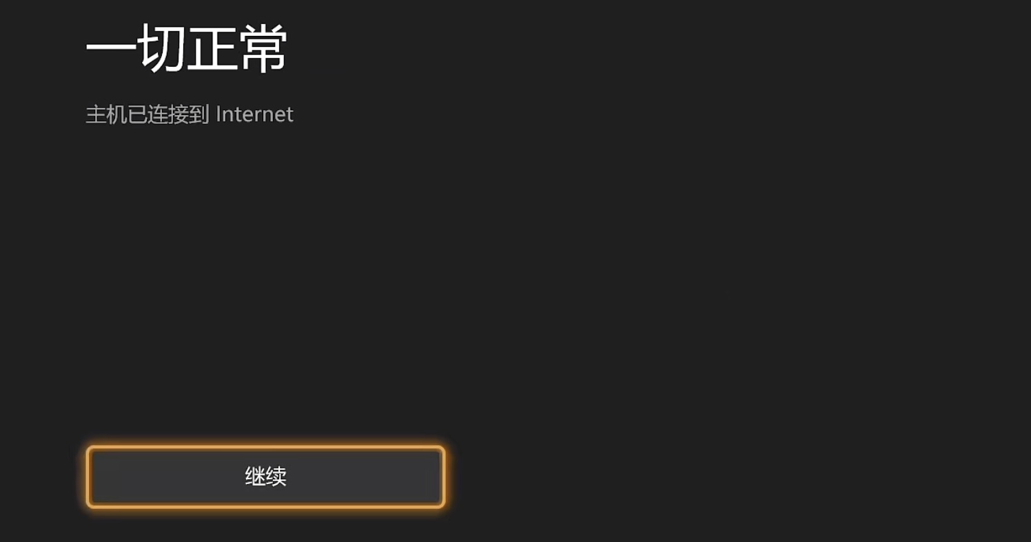 跑跑卡丁车游戏无法连接服务器问题解析