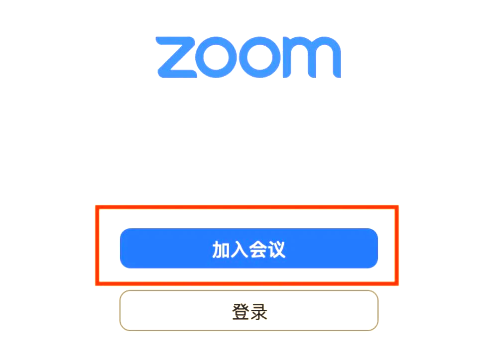 美国ZOOM人与ZOOM视频美国ZOOM人与全球的ZOOM视频交流