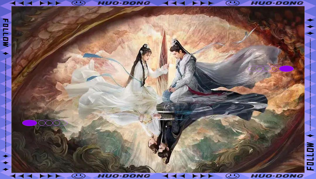 《长月烬明》最新长月烬明最新篇章，情感交织的仙侠世界-第1张图片