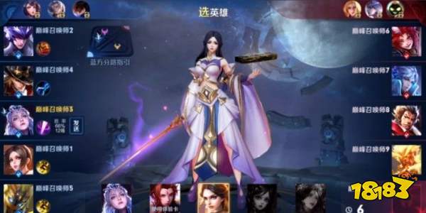 王者荣耀s21赛季开始时间表揭秘王者荣耀S21赛季开启时间，你准备好了吗？-第2张图片