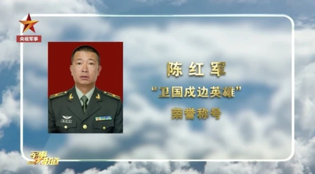 军人男同志的荣耀与担当