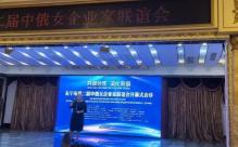 两个男生如何建立并深化友谊？-第2张图片