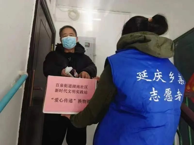 和邻居交换做爰3邻里之间的情感交流——一次特别的交换