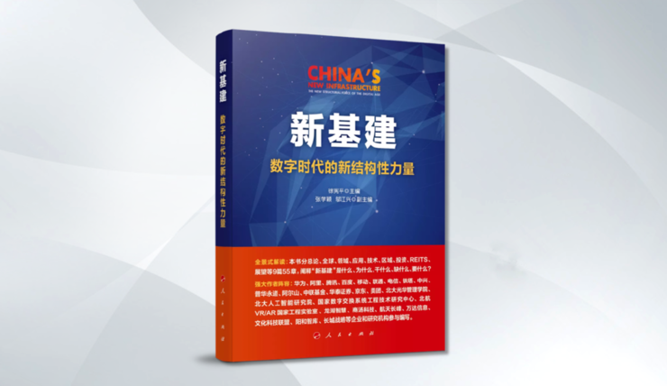 mc农民交易表MC农民，数字时代的农业新力量-第3张图片