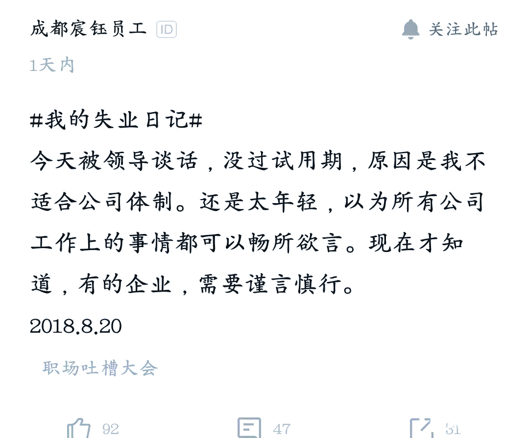 被几个领导玩弄一晚上被几个领导玩弄一晚上的真实经历