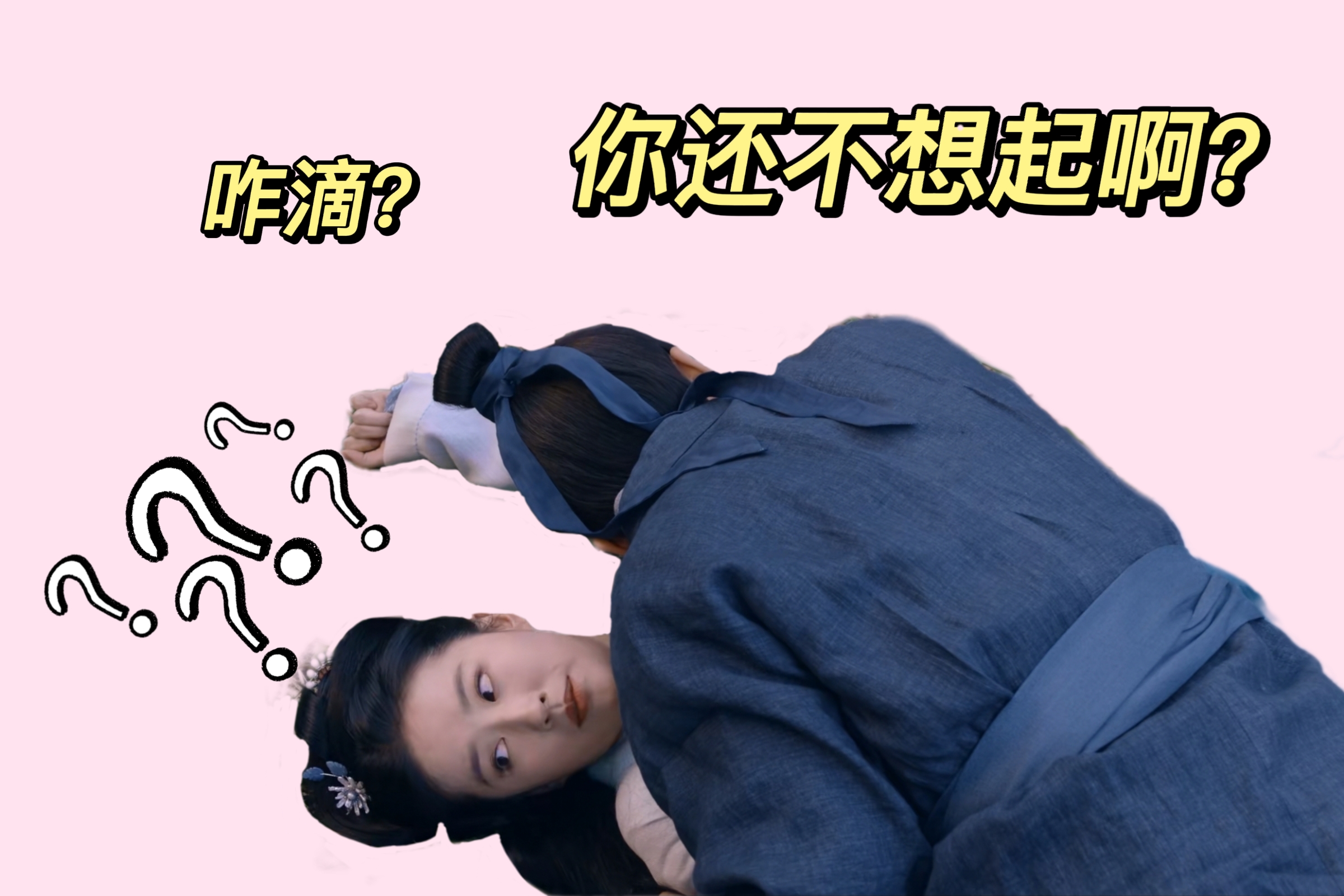 引导傻子进入梦境引导傻子进入的智慧与策略-第3张图片