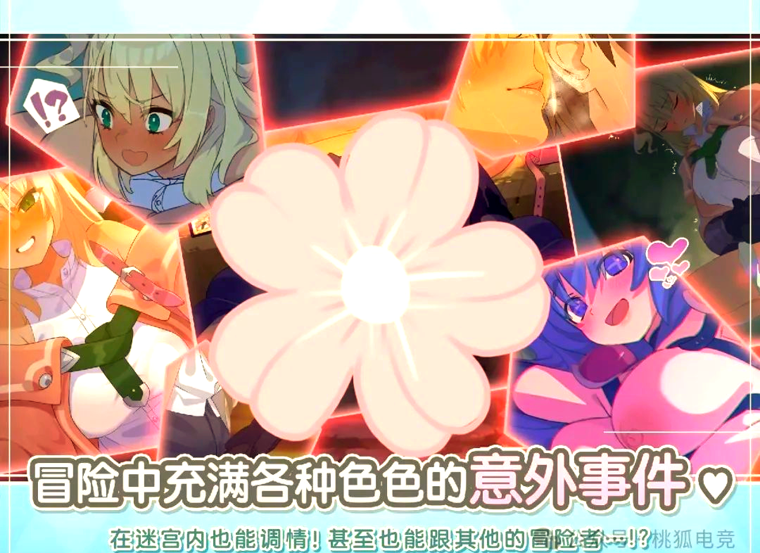 少女的探索之旅，初识视频的在线观看体验