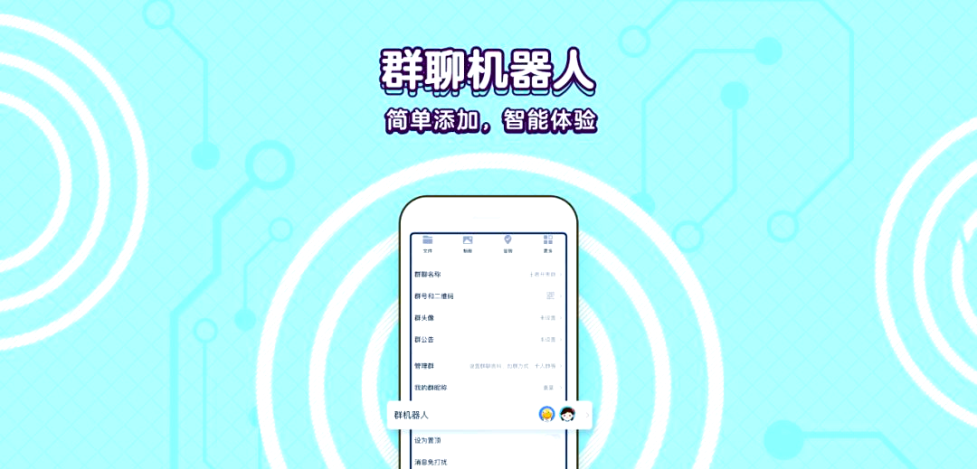 qq亲密关系怎么打开QQ亲密关系如何开启？详细步骤解析