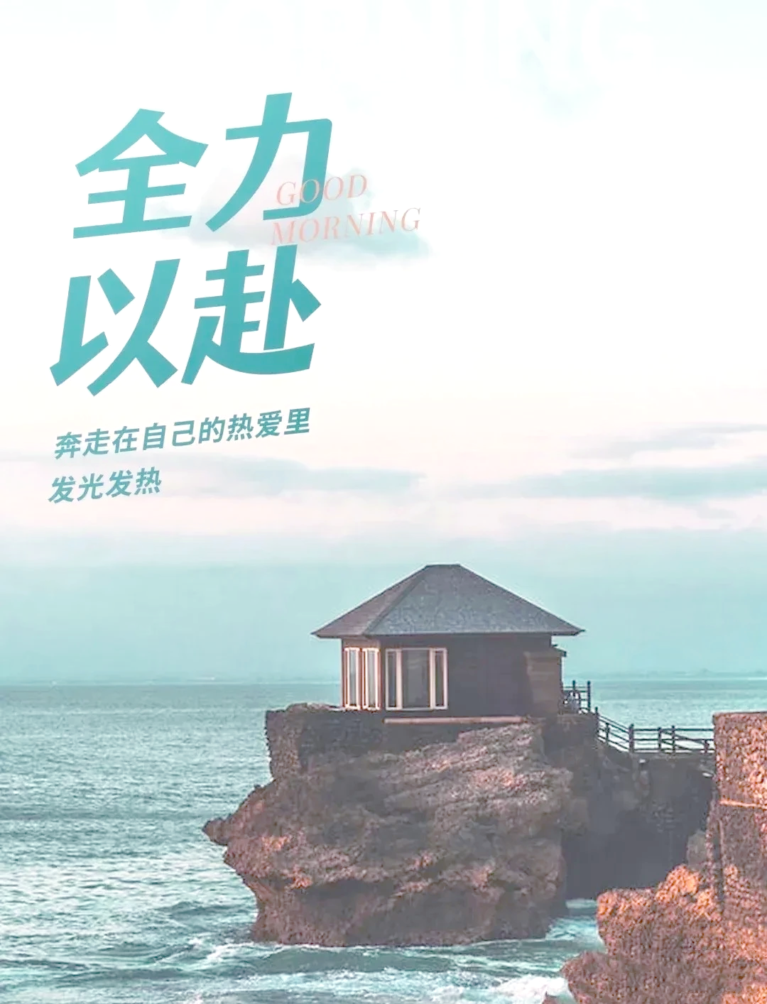 2022没封网站正能量直接进入2022年，正能量网站引领未来——直面网络，共筑美好