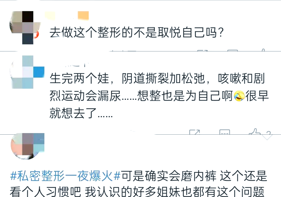 共享与隐私，关于在线观看片资源的话题探讨-第3张图片