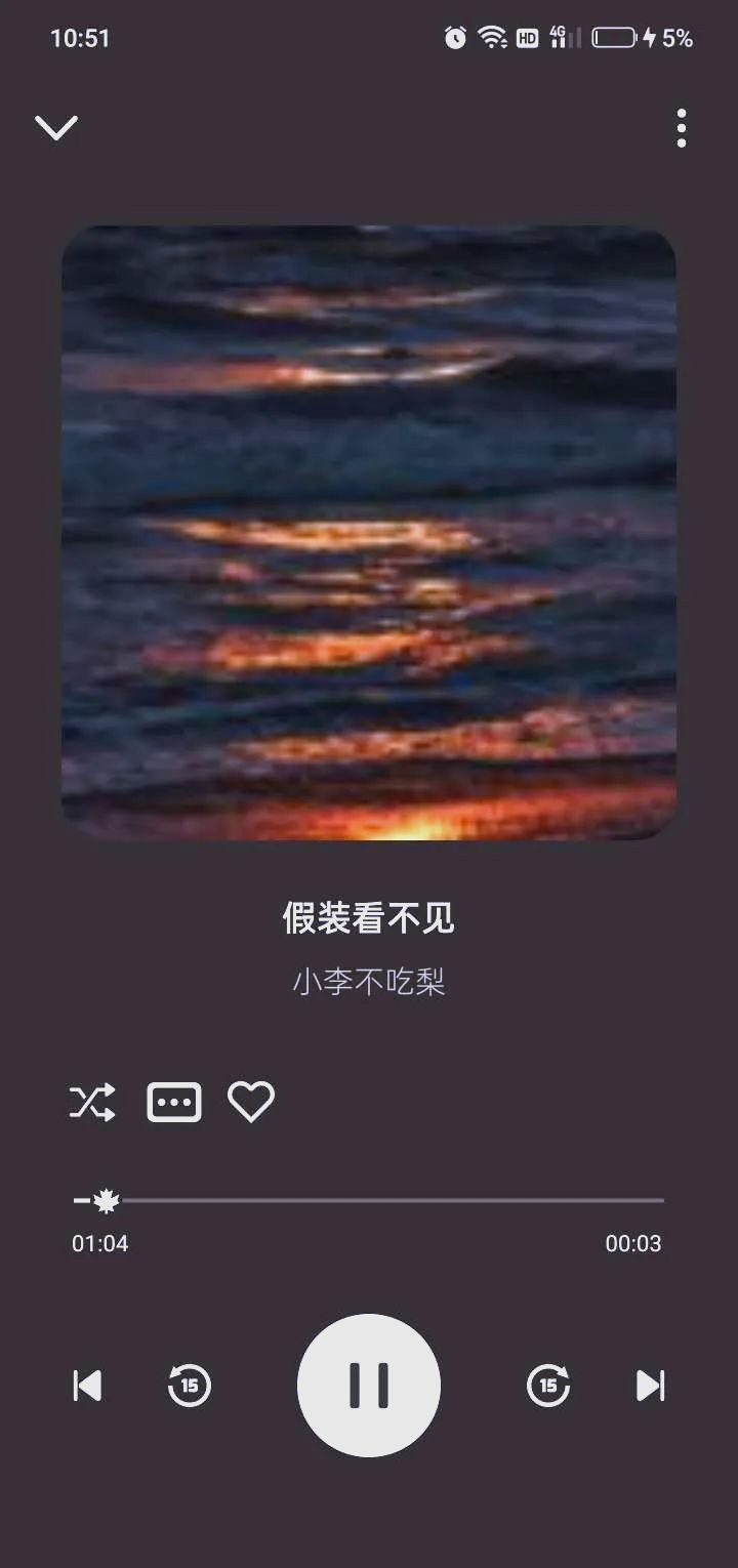 空间音乐播放器空间音乐播放器，探索未来音乐体验的无限可能-第2张图片