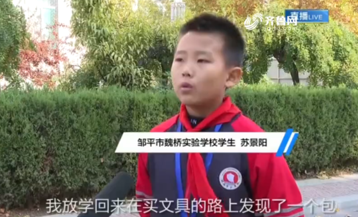 130000部幼儿视频130000部幼儿视频，构建孩子成长的数字乐园
