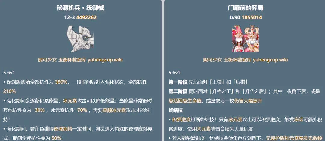 探索卡一卡二卡三免费网站，全面解析与使用指南