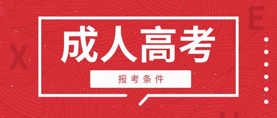 成人网导航成人网导航，理解与合理使用-第3张图片