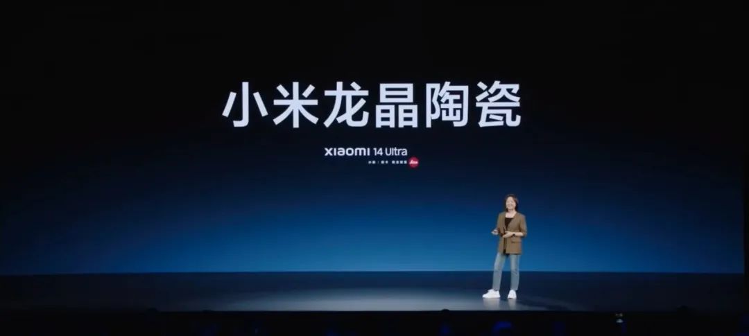 龙晶陶瓷龙晶的神秘之旅
