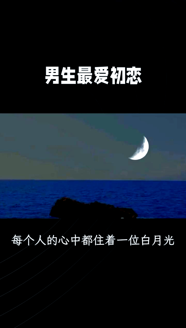两个男生产生爱情两个男生之间爱的互动——名为情感共鸣