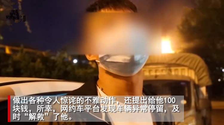关于100块钱附近约的探讨