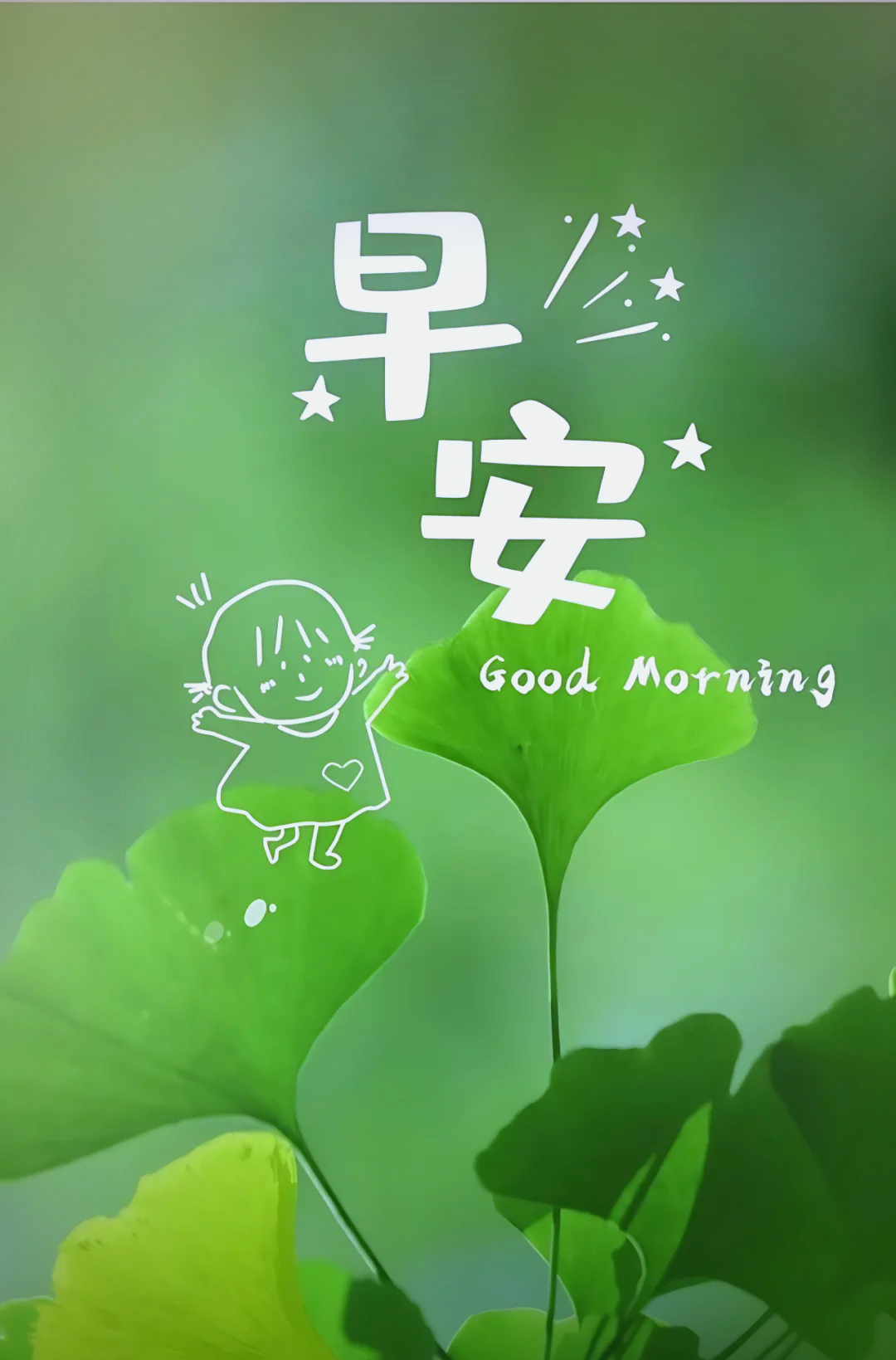 正能量网站www正能量免费网站正能量网站——免费获取正能量的源泉-第1张图片
