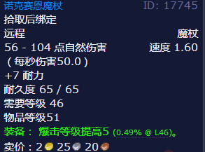 实况足球2010完全攻略，从新手到高手的进阶之路