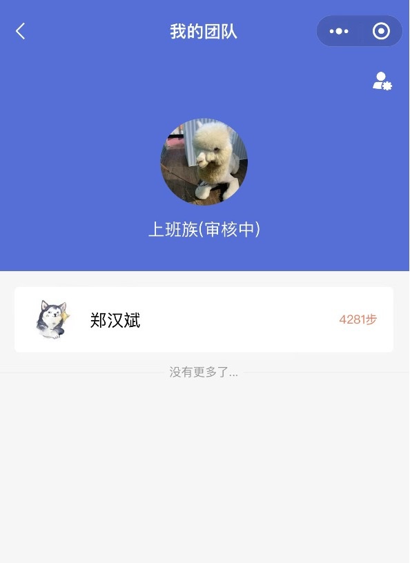 幸福宝APP下载页探索幸福宝APP下载页，开启幸福生活的快捷方式-第2张图片