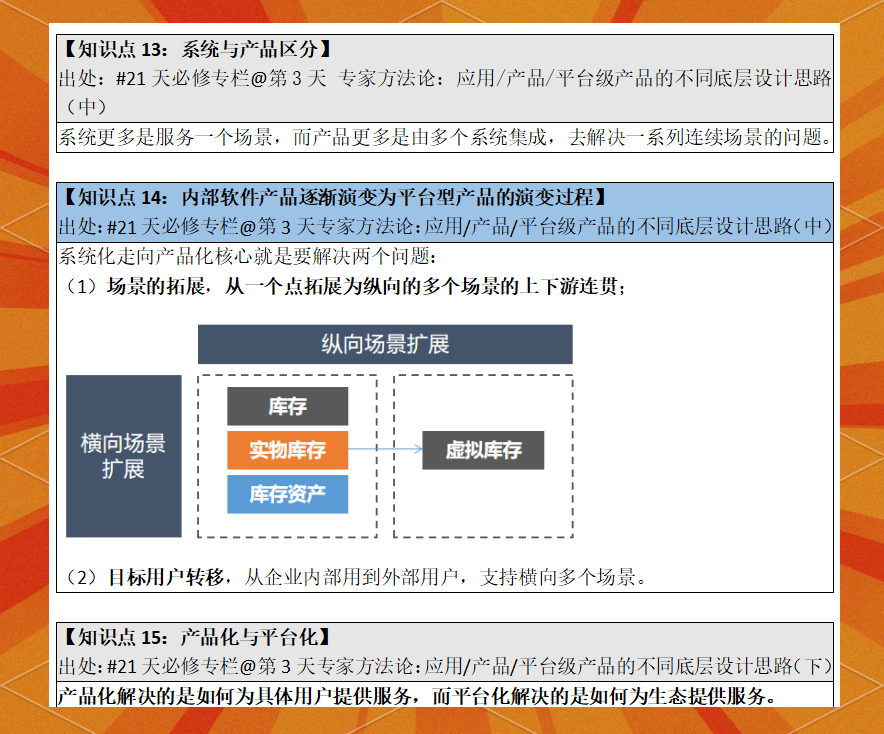 探索884AA四虎影——成人精品一区的魅力世界-第3张图片
