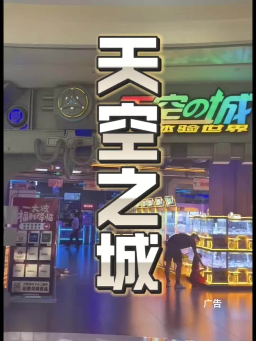 游戏天空之城游戏天空，探索虚拟世界的无限可能-第3张图片