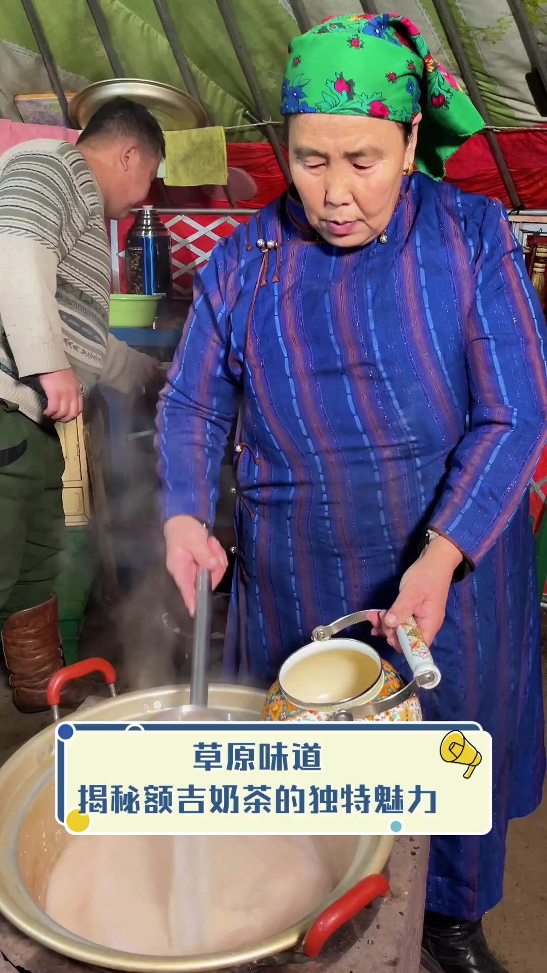 指尖奶茶下载指尖奶茶下载，轻松体验奶茶文化的魅力-第3张图片
