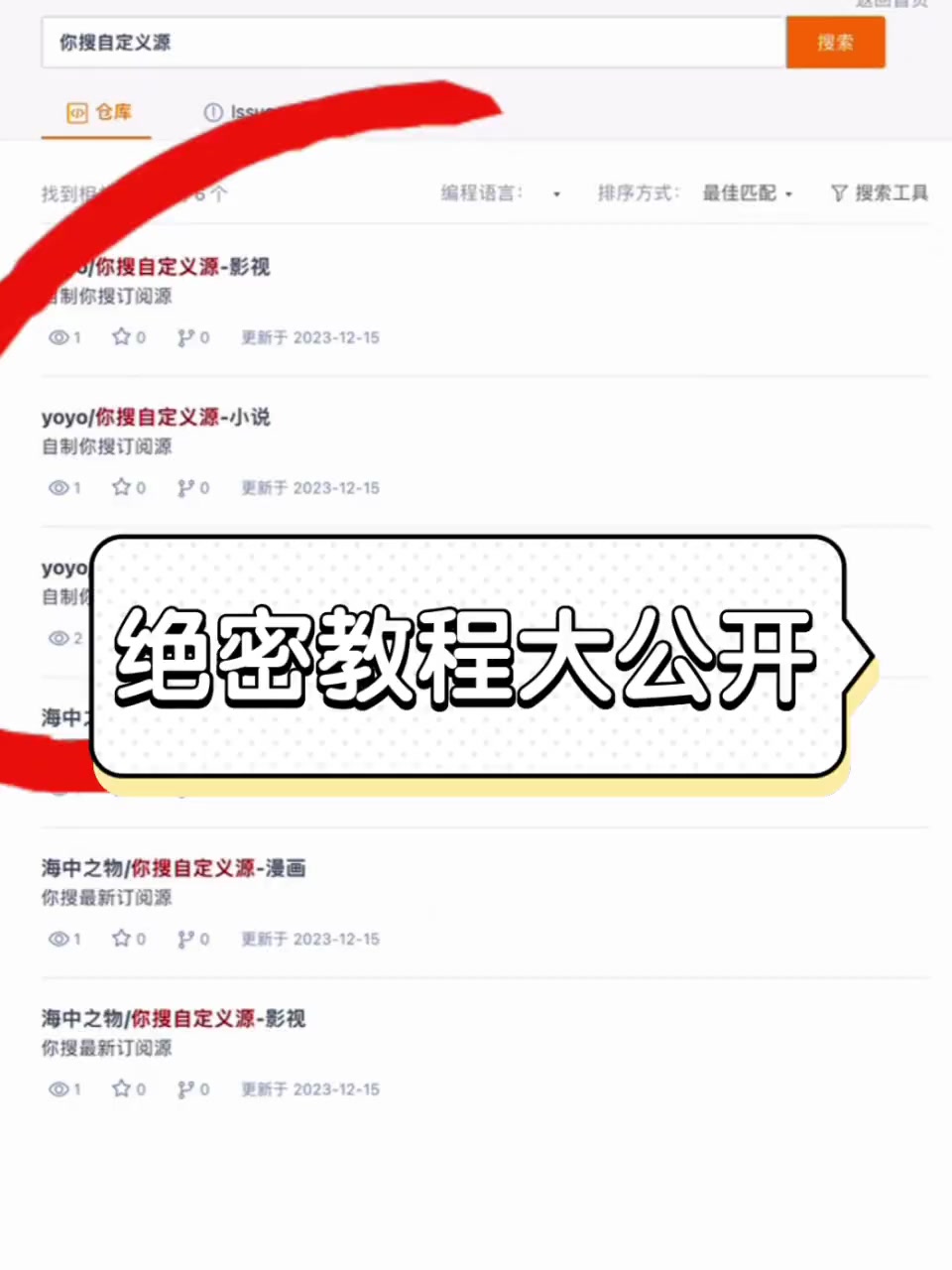 成品网站W灬源码16伊园最成品网站W灬源码16伊园最，探索与解析