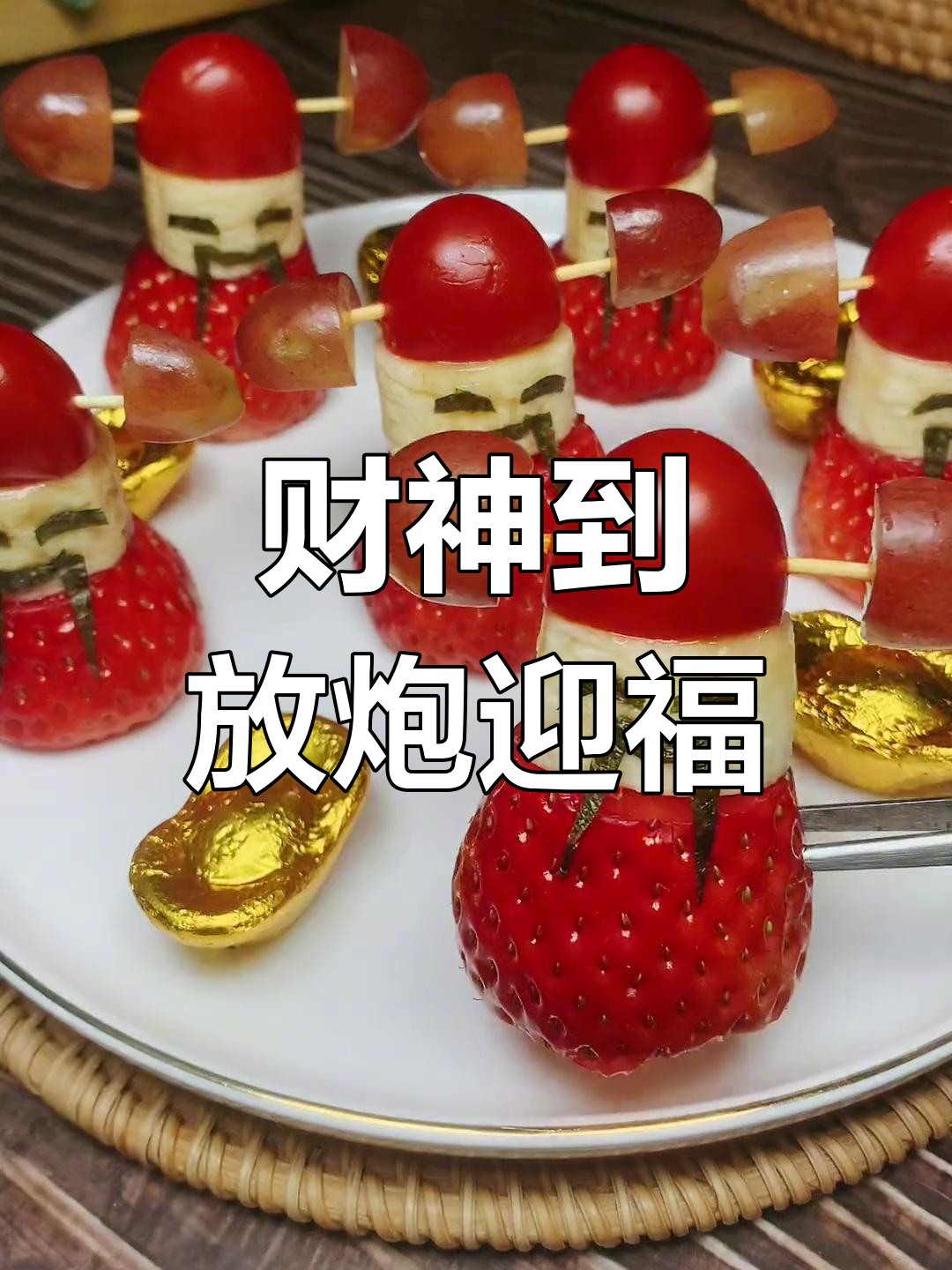幸运召唤师2月，开启魔法之门，迎接好运降临-第2张图片