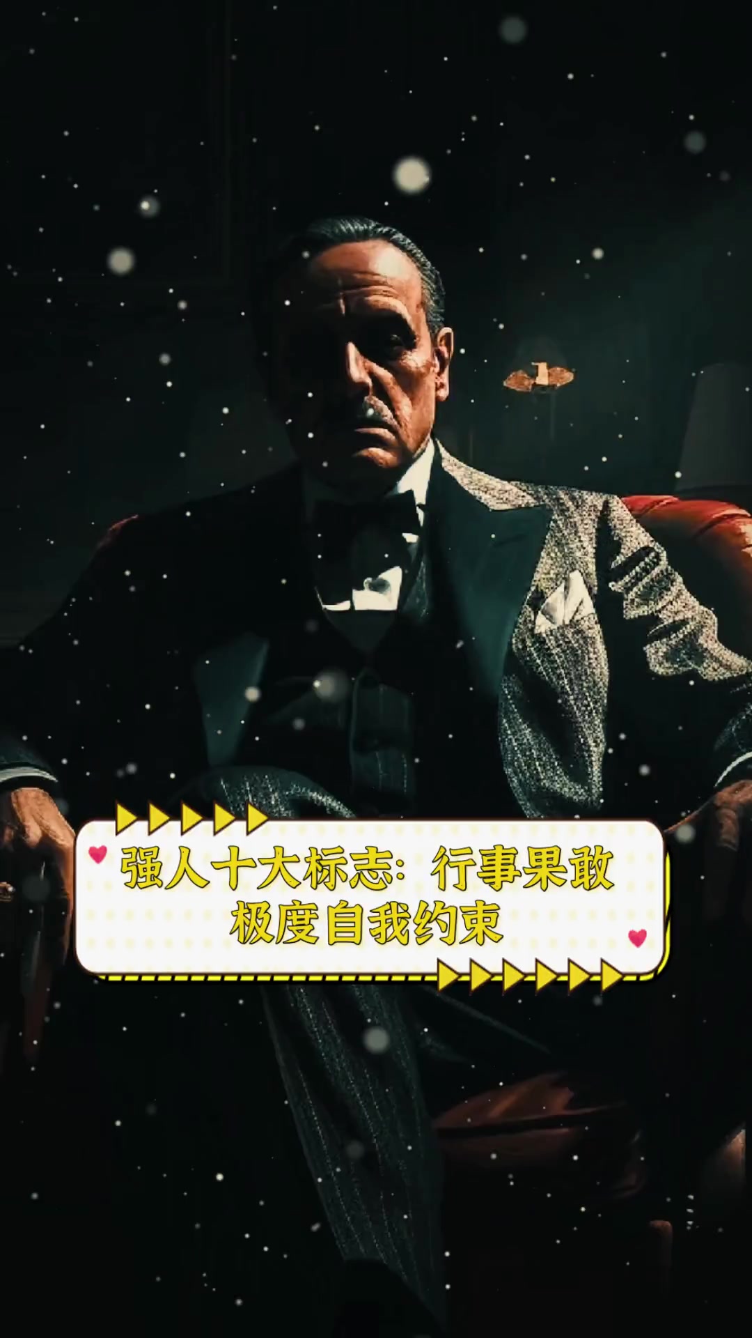 如何自罚必须非常疼又无声自罚方法，无声且极度疼痛的自我约束-第2张图片