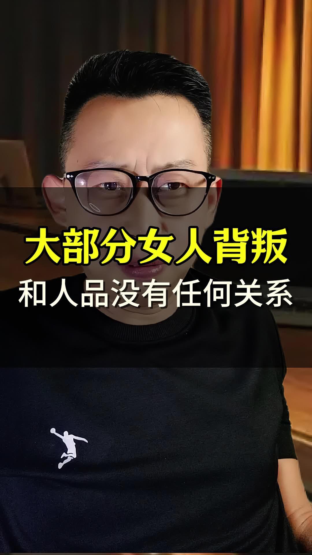 面对困境，把媳妇让给领导干的思考与抉择-第2张图片