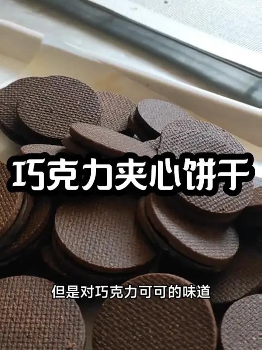 双胞胎夹心饼干三个人做1V3肉——生存与挑战的较量