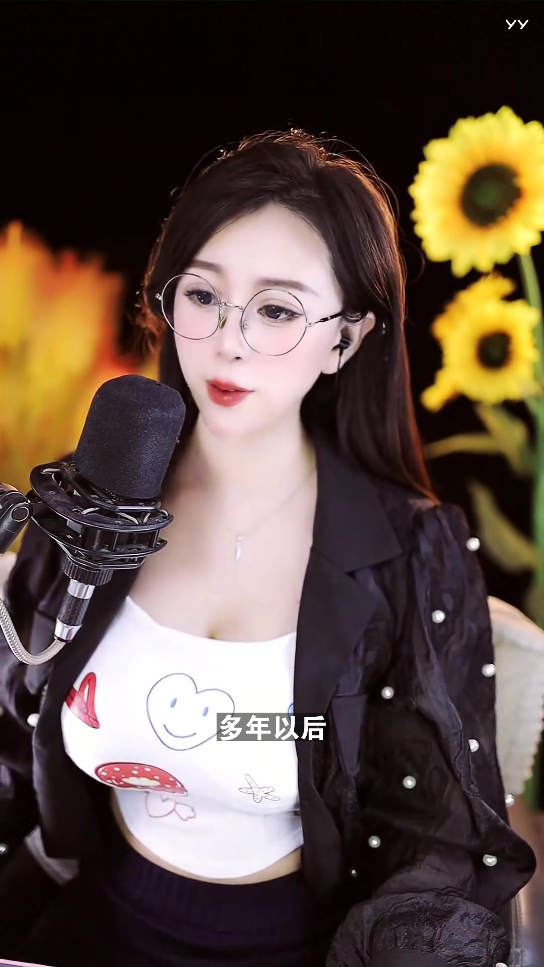 奇领6080与奇领影院，蓝天下的娱乐新篇章-第2张图片
