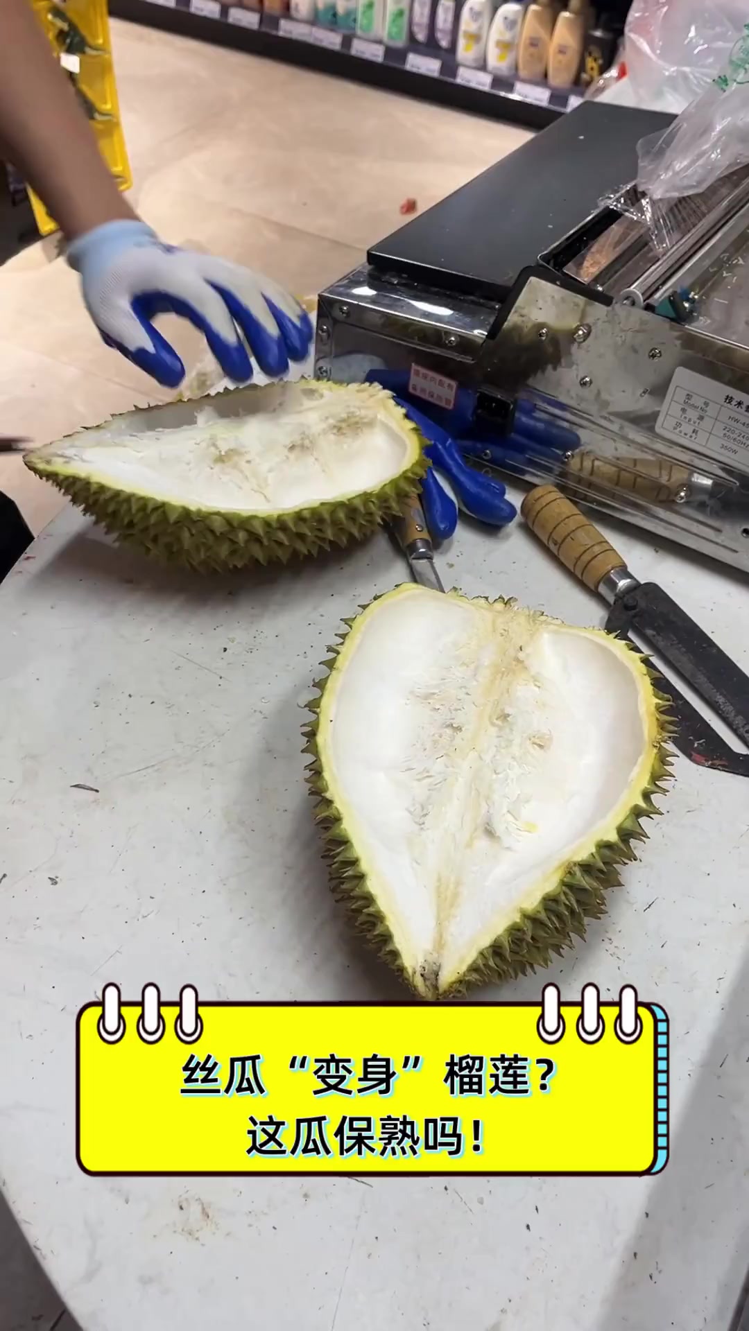 草莓 丝瓜 向日葵 黄瓜 榴莲污苹果版健康网络环境下的视频观看指南——以草莓丝瓜向日葵黄瓜榴莲等视频内容为例