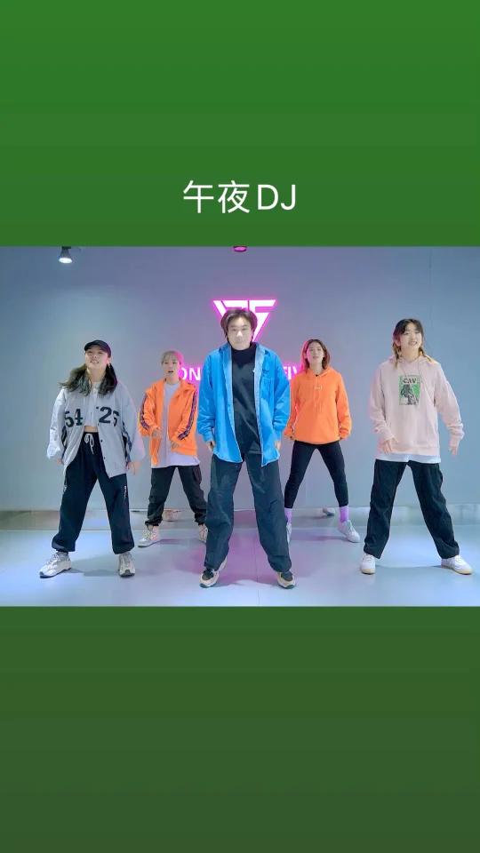 午夜dj视频在线观看直播网站午夜DJ直播，在线观看的魅力与体验