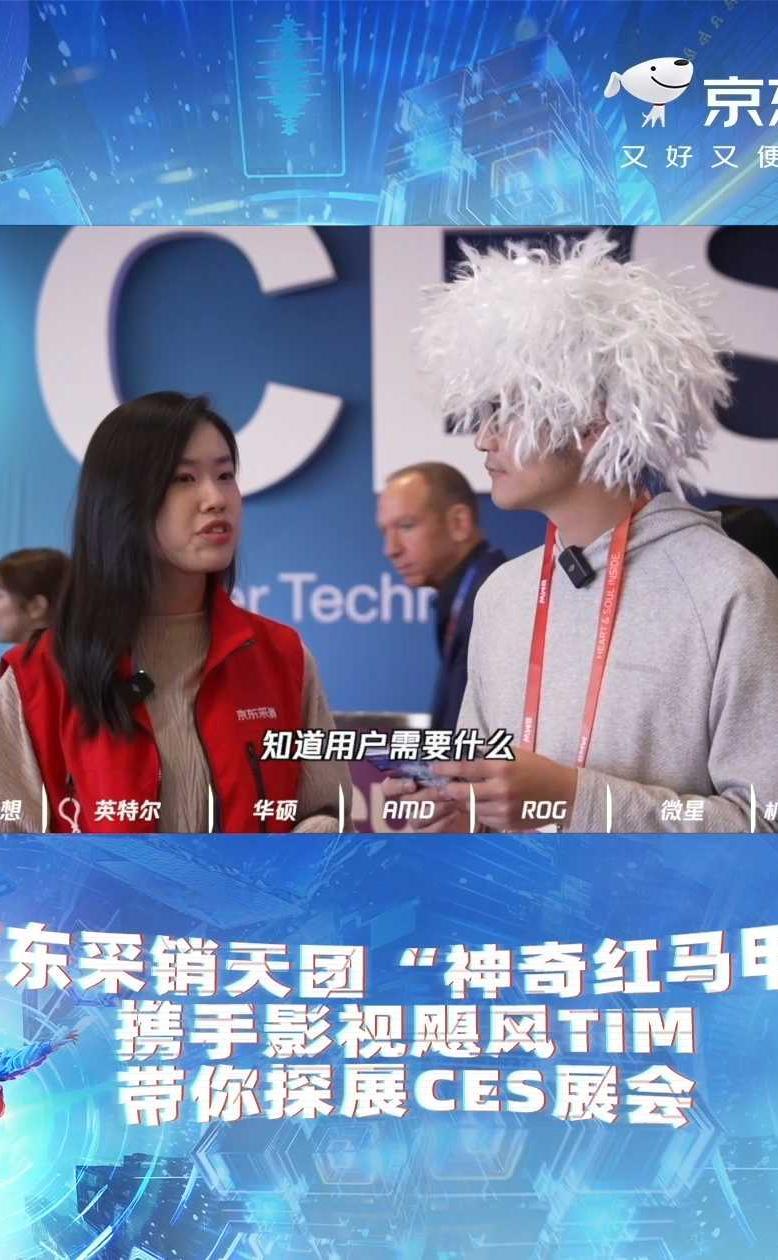 精东视频影视传媒制作精东视频影视传媒制作，探索影视艺术的无限可能-第1张图片