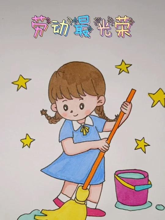 五一漫画，描绘劳动者的故事与魅力-第2张图片