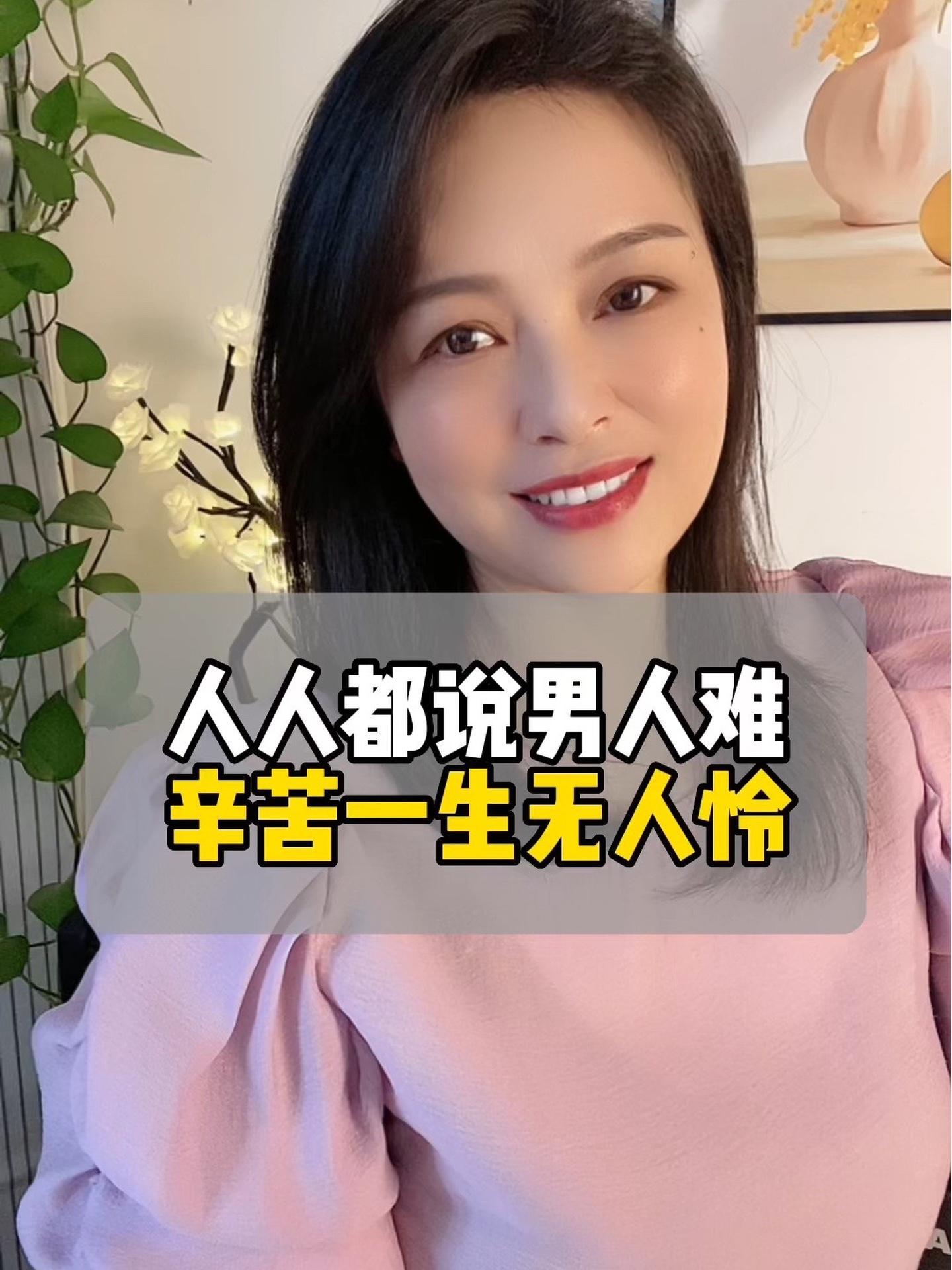 91人人爱，探索网络时代的情感共鸣-第2张图片