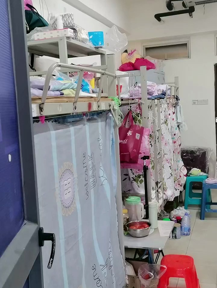 506女生宿舍506女生宿舍的青春岁月