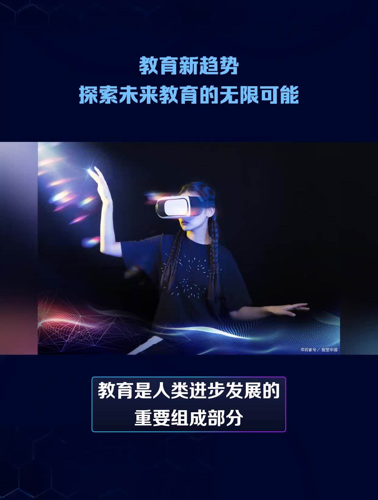 啦啦啦视频在线观看，探索无限乐趣的数字世界